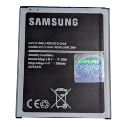 Bateria Samsung J7 Generica
