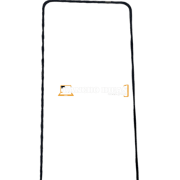 Visor Xiaomi Poco X3 Nfc