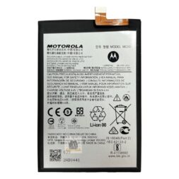 Bateria Motorola G9 Power Mc50 Generica