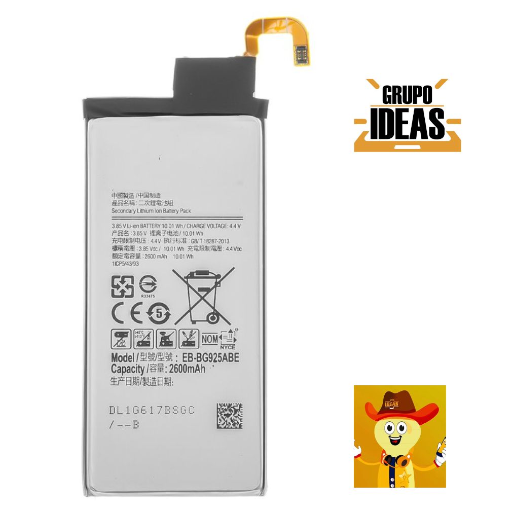 Diseño sin título - 2024-02-24T174227.342 - ideastechnology.co