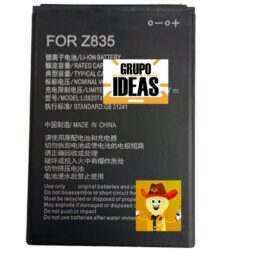 Bateria Zte Z835 - Maven 3 Zte 828 Generica