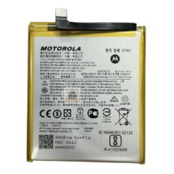Bateria Motorola One Action - Vision Kr40 Generica