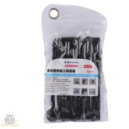 Juego de Palas Plásticas IP010