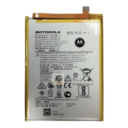 Bateria Motorola E7i Power - G7 Power - G9 Play - G30 - G20 - E7 Plus - G Play - One Fusion G51 Jk50 Generica