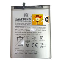 Bateria Samsung S21 Plus Generica