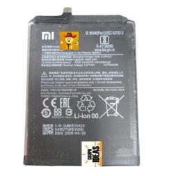 Batería Xiaomi Redmi Note 10 Pro BN53 Original