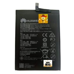 Bateria Huawei Y7p Generica