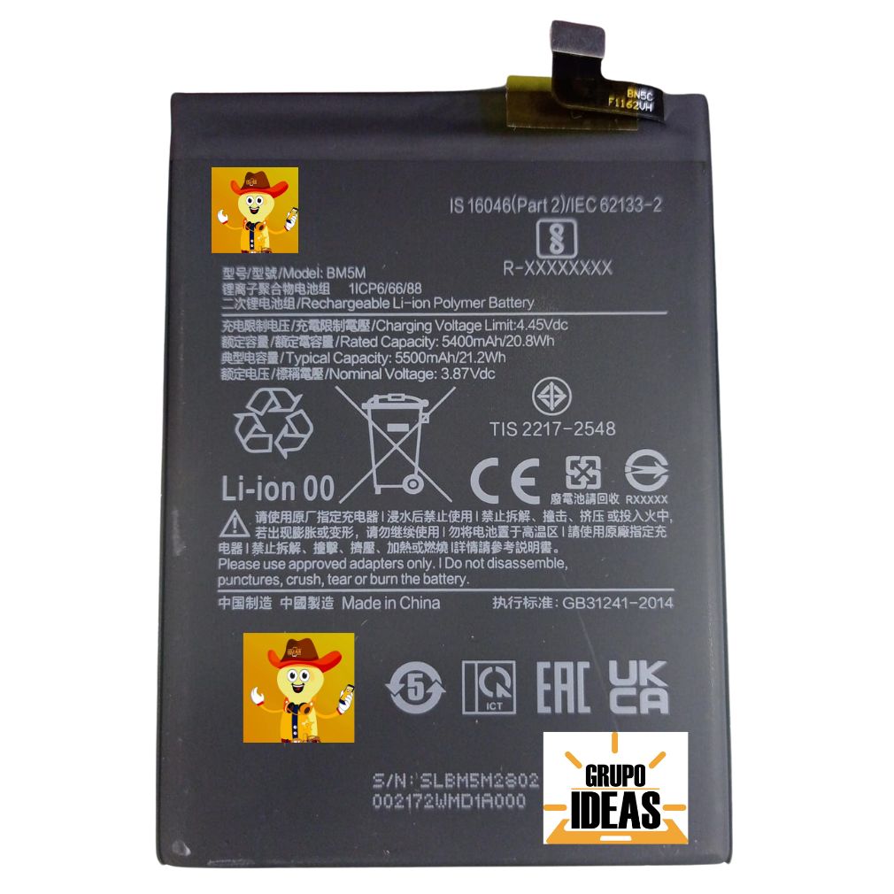 altavoces genius sp-q180 - 2024-08-20T142401.173 - ideastechnology.co