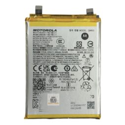 Bateria Motorola Edge 40 Neo Qm50 Original