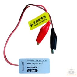 Ip66 Cable De Liberacion - Serie 16 Qianli