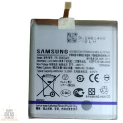 Bateria Samsung S24 Generica