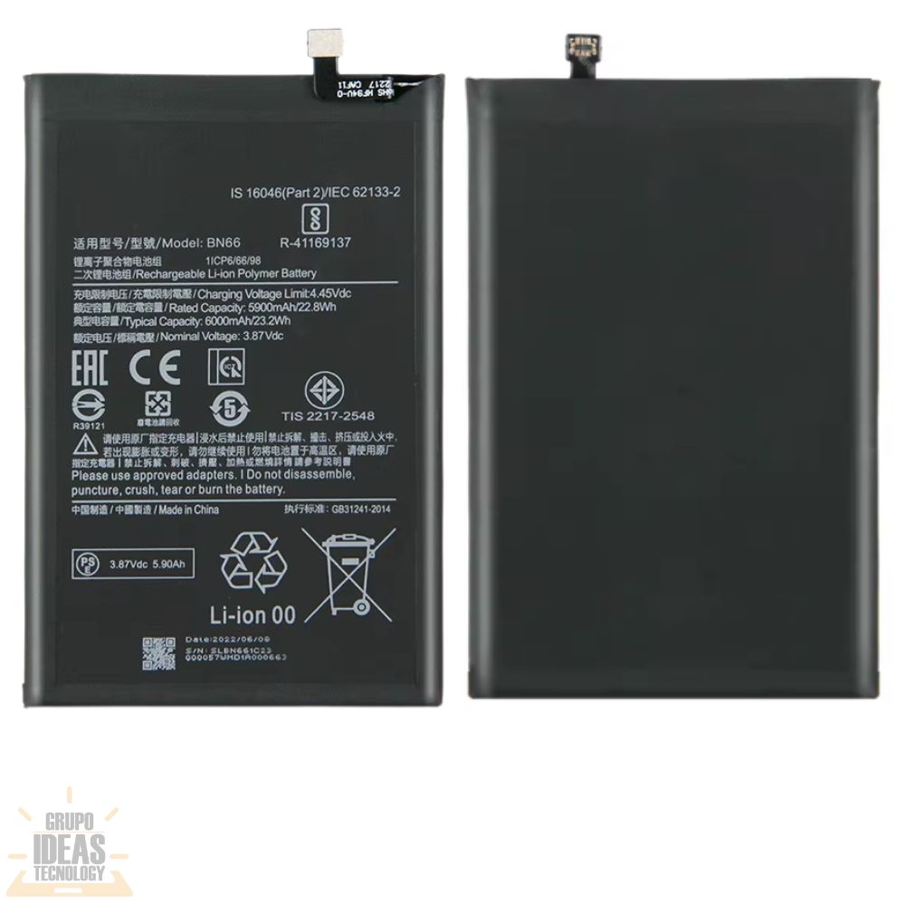 BT POCO C40 - ideastechnology.co