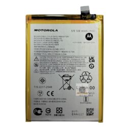 Bateria Motorola G23 - G13 Ph50 Generica