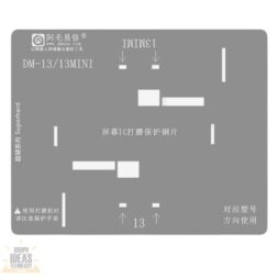 Stencil IC – LCD iPhone 13 / 13 Mini