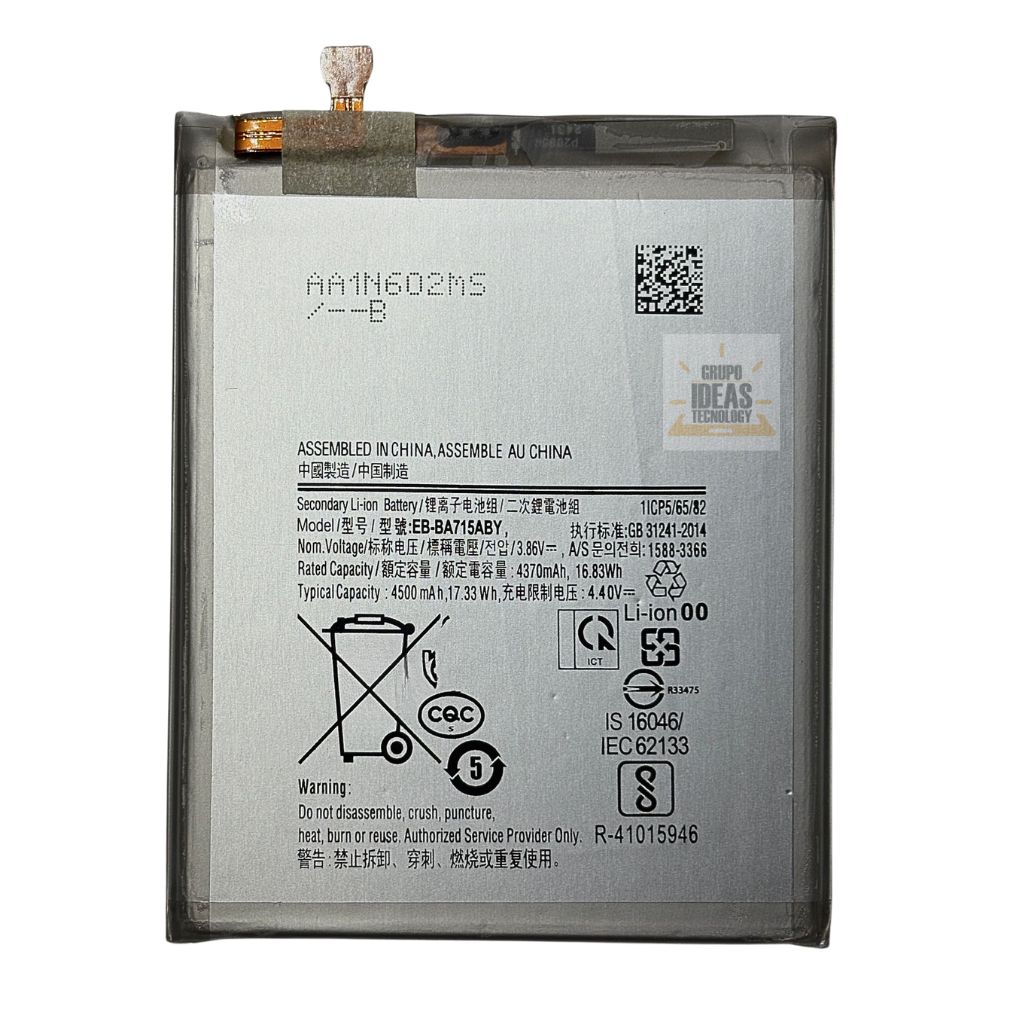 BATERIA SAMSUNG A71 GENERICA - ideastechnology.co BATERIA SAMSUNG A71 GENERICA