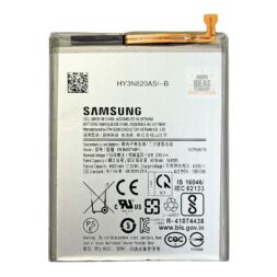 BATERIA SAMSUNG S10 LITE GENERICA