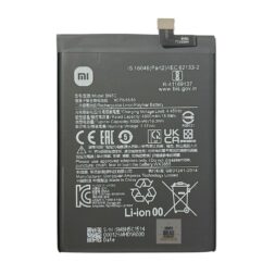 BATERIA XIAOMI POCO M4 PRO 5G BN5C GENERICA