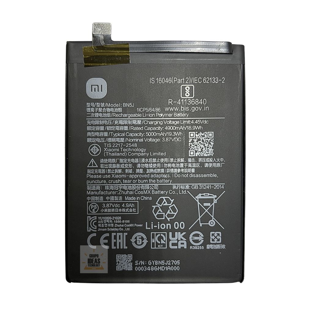 BATERIA XIOAMI POCO X5 5G BN5J GENERICA - ideastechnology.co BATERIA XIOAMI POCO X5 5G BN5J GENERICA
