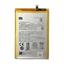 BATERIA XIOAMI REDMI 9C BN56 GENERICA