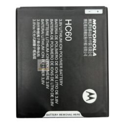 Batería Motorola C Plus - E4 Hc60 Original