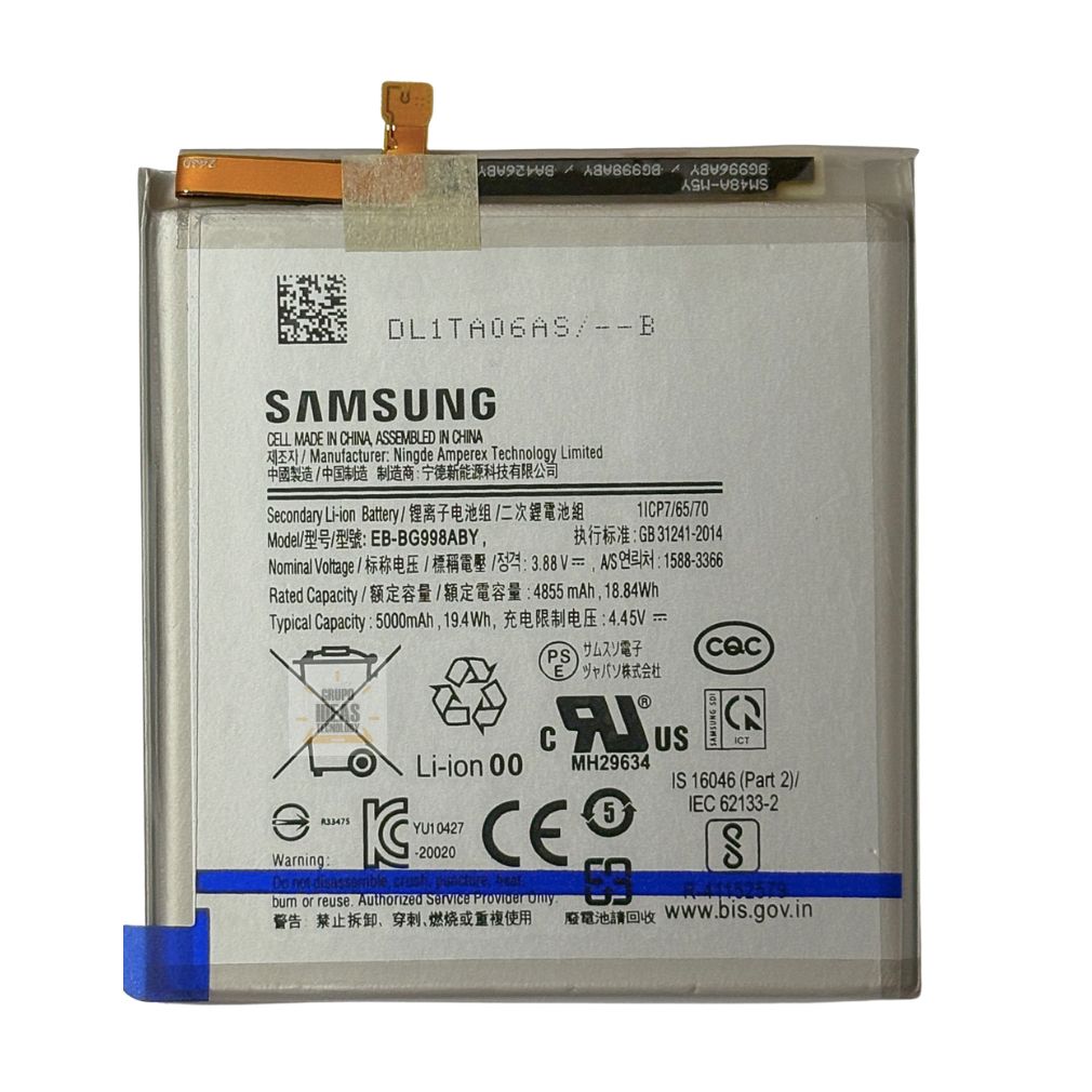 Bateria Samsung S21 Ultra Generica - ideastechnology.co Bateria Samsung S21 Ultra Generica