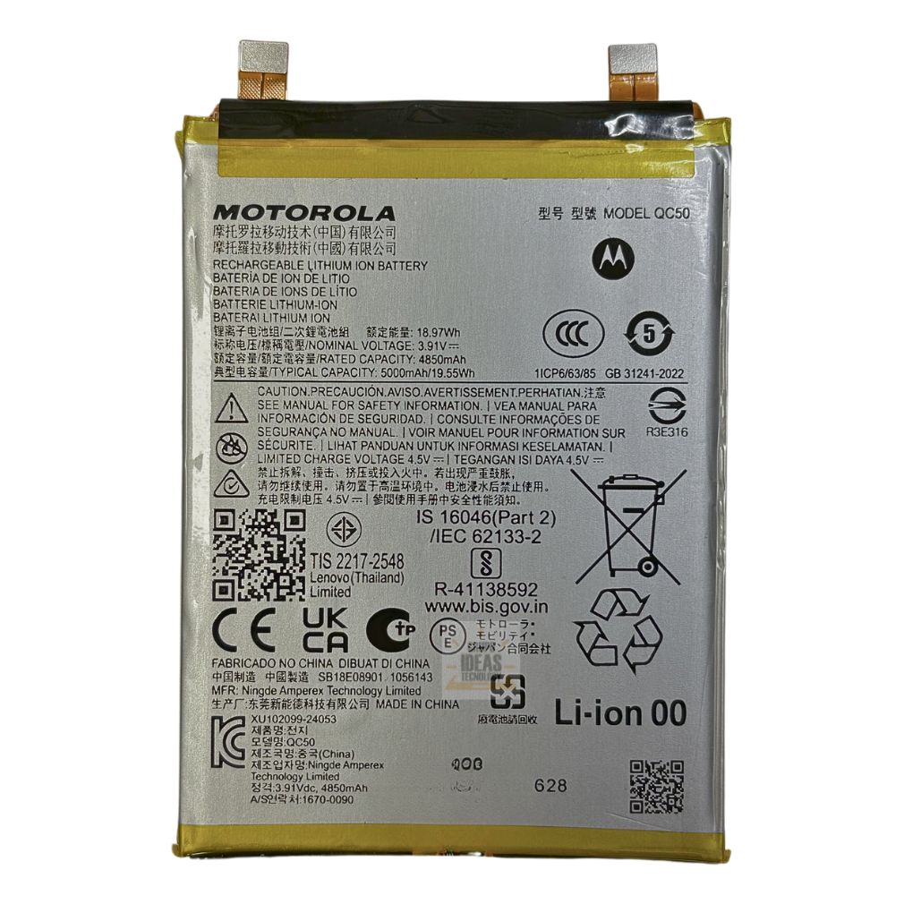Batería Motorola Edge 50 Fusion QC50 Original - ideastechnology.co Batería Motorola Edge 50 Fusion QC50 Original