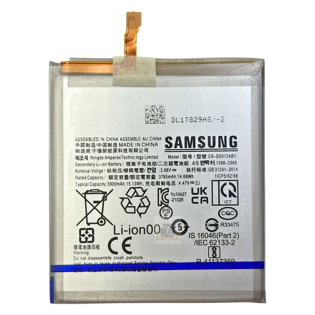 Bateria Samsung S23 Generica - ideastechnology.co Bateria Samsung S23 Generica