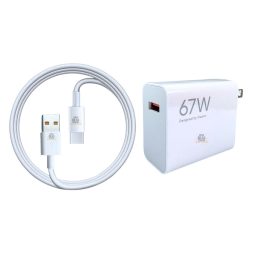 Cargador Xiaomi 67w Usb Original Incluye Cable